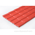 color corrugated roof sheets corrugated roof tile